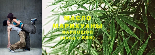 марки lsd Беломорск